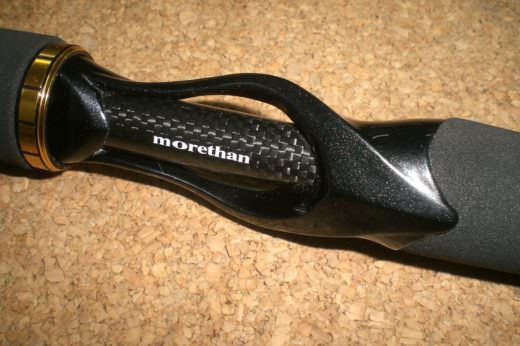 ダイワ モアザン Ags 810mb 中古釣具買取 販売のグリーンフィッシュ