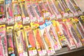新品未使用のエギルアー買取りございました。人気のパタパタあります。