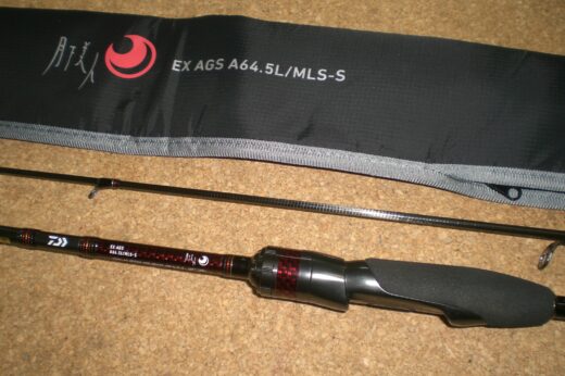 月下美人 EX AGS A64.5L/MLS-S-