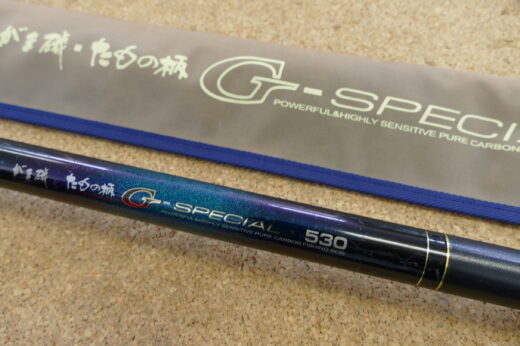 がまかつ、がま磯、たもの柄 G-SPECIAL 530-