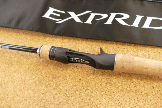 シマノ 17エクスプライド 166ml 中古釣具買取 販売のグリーンフィッシュ