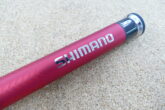 シマノ　19ファイアブラッド　TAMANOE　550