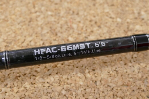 エバーグリーン ヘラクレス FACT HFAC-66MST | 中古釣具買取・販売の