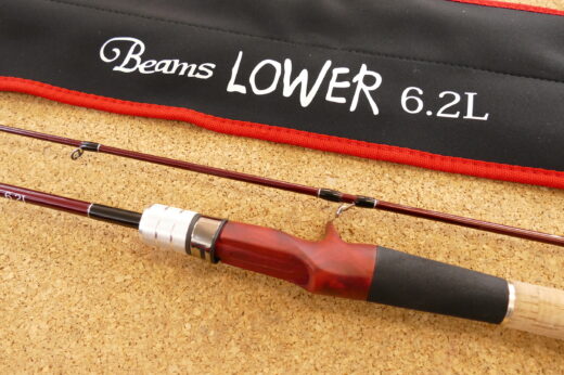 フィッシュマン Beams LOWER 6.2L (中古) ベイトロッド フィッシング