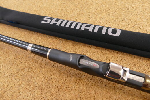 シマノ ツインパルサー 1.5-485/520 SZ | 中古釣具買取・販売の