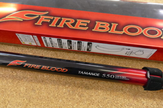 人気色 シマノ SHIMANO ファイアブラッド玉ノ柄650 FIRE BLOOD玉の柄