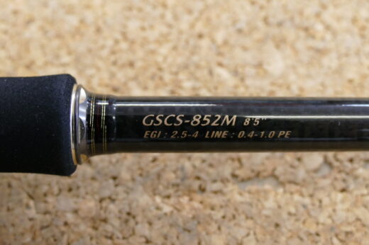 オリムピック 16スーパーカラマレッティ GSCS-852M | 中古釣具買取