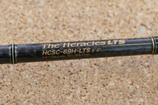 エバーグリーン ヘラクレス HCSC-69H-LTS ヘラクレスLTS | 中古釣具