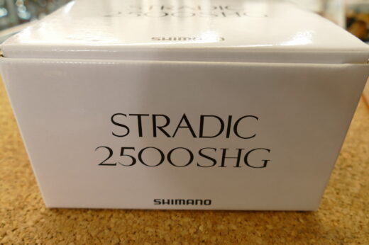 ストラディック２５００ＳＨＧ xxtraarmor.com