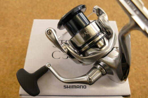 SHIMANO ストラディックC3000