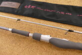 ﾀﾞｲﾜ ﾊｰﾄﾗﾝﾄﾞ HL 852ML+FS-SV AGS22 白震斬 八伍 AGS