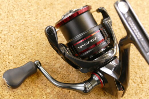 SHIMANO ヴァンフォード 2500SHG