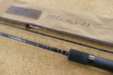 ダイワ ハートランド HL 722LRS-21