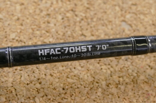 エバーグリーン ヘラクレス ファクト HFAC-70HST | 中古釣具買取・販売