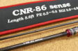 カンジーインターナショナル CNR-86 センス