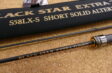 ゼスタ ブラックスター エクストラチューンド S58LX-S