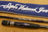 ガンクラフト スーパーバイオレンスジャーク GC-SVJ72-00MS