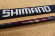 シマノ 18ベイシス BG 5-500