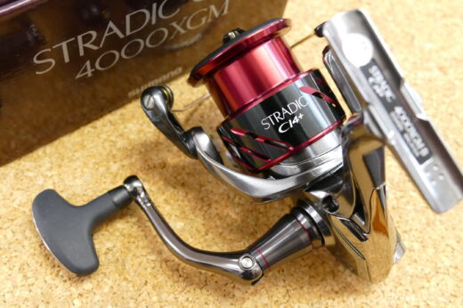 Amazon | シマノ(SHIMANO) スピニングリール 16 ストラディック