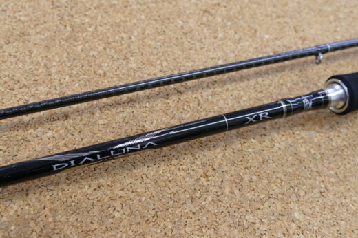 シマノ 14ディアルーナ XR B900ML