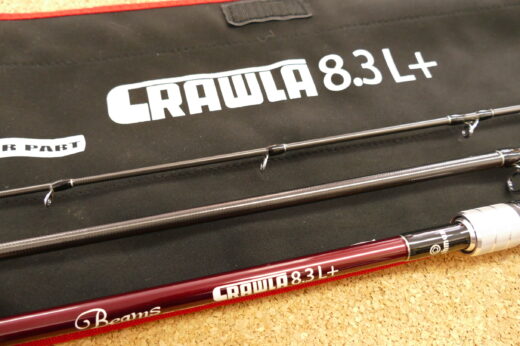 フィッシュマン ビームス クローラ 8.3L+