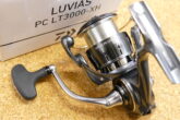 ダイワ 24ルビアス PC LT3000-XH