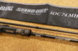 レジットデザイン スタンドアウト SOC74MH-2