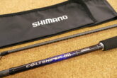 シマノ 23コルトスナイパー BB LSJ S100ML