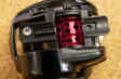 ダイワ 23SS AIR TW 8.5R
