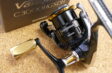ｼﾏﾉ 13ｳﾞｧﾝｷｯｼｭ ﾘﾐﾃｯﾄﾞｴﾃﾞｨｼｮﾝ C3000HGS-DH