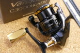 ｼﾏﾉ 13ｳﾞｧﾝｷｯｼｭ ﾘﾐﾃｯﾄﾞｴﾃﾞｨｼｮﾝ C3000HGS-DH