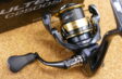 シマノ 25アルテグラ C2500SHG
