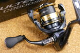 シマノ 25アルテグラ C2500SHG