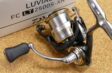 ダイワ 20ルビアス FC LT2500S-XH