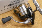 ダイワ 20ルビアス FC LT2500S-XH