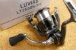 ダイワ 24ルビアス LT2500S-XH