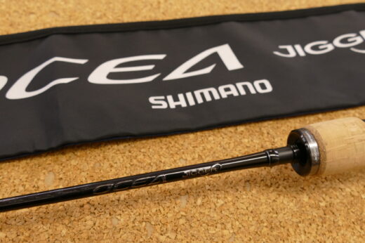 シマノ 19オシアジガー ∞ B65-2