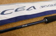 シマノ 16オシアジガー QJ S605