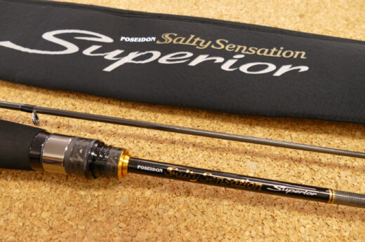エバーグリーン SPRS-60XUL-S ファインセンサー エバーグリーン ソルティーセンセーション スペリオル SPRS-60XUL-S ファインセンサー | 中古