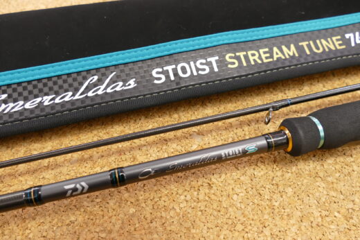 ダイワ 24エメラルダス ストイスト ST 74MMH-SMT | 中古釣具買取