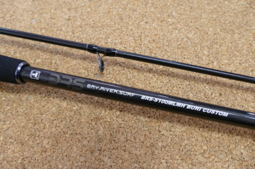 ジャッカル　BRS-S100MLMH BURI CUSTOM ブリカスタム ジャッカル】 BRS-S100MLMH ブリカスタム JACKALL BRS BURI