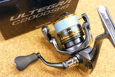 シマノ 21アルテグラ C2000SHG