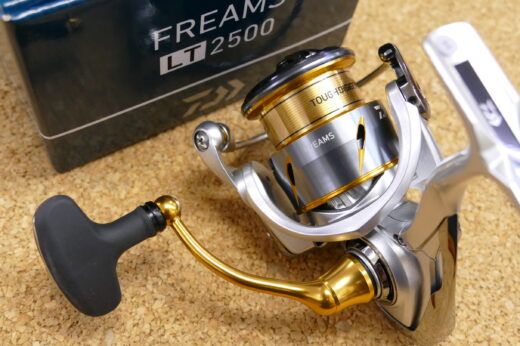 ダイワ 21フリームス LT2500 | 中古釣具買取・販売のグリーン