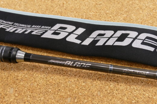 イズム インフィニットブレイド IBC-610M | 中古釣具買取・販売