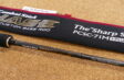 エバーグリーン フェイズ PCSC-71M+ ｼｬｰﾌﾟｼｭｰﾀｰ