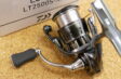 ダイワ 24ルビアス LT2500S-XH
