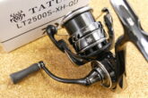 ダイワ 23タトゥーラ LT2500S-XH-QD
