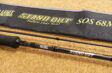 レジットデザイン スタンドアウト SOS68ML-2