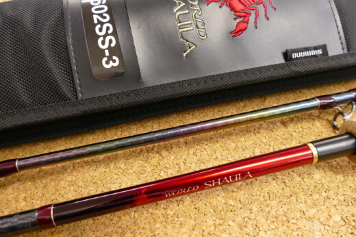 SHIMANO - 【中古/極上品】 シマノ 20 ワールドシャウラ 1602SS-3   /R373Y SHIMANO - 【中古/極上品】 シマノ 20 ワールドシャウラ 1602SS