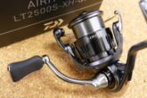 ダイワ 23エアリティ ST LT2500S-XH-QD